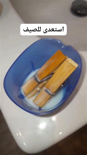 Easy but smart .. easy way to freshen up your house