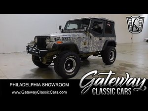 1993 Jeep YJ #1210-PHY Gateway Classic Cars of Philadelphia