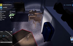 盗贼模拟2（demo） Thief Simulator 2试玩（实况解说 新手开荒 新游试玩）