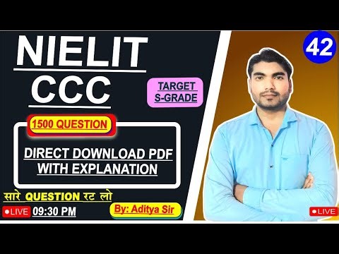 42 - CCC DEC EXAM 2025 | CCC MARATHON CLASS | CCC 30 MOST IMP QUESTION | Boosting Skills CCC