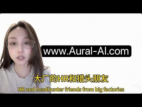 Aural - automate and mock interviews with AI