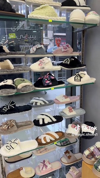 #الحذاء_السحري #الشعب_الصيني_ماله_حل😂😂 #📍رام_الله_عمارة_الرموني_مقابل_تكسيات_بتونيا