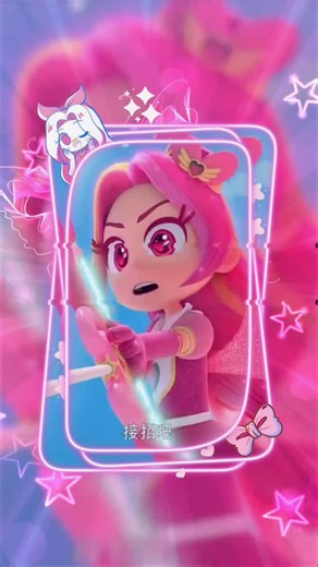 JJ MALU MALU BOY VERSI RED RUBY ❤️#janganlupafollow #capcut #fyppppppppppppppppppppppp #rainbowbublegem