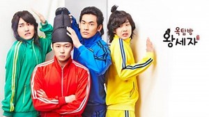 Sinopsis Drakor Rooftop Prince, Kisah Putra Mahkota Terjebak di Masa Depan, Ini Link Nontonnya - TribunTrends.com