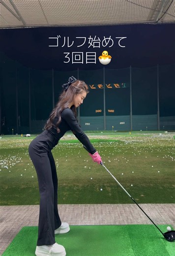 200ヤード飛ばすゴルフ練習｜3回目のスイング改善アドバイス