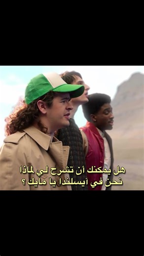 Millie Bobby Brown's Best Moments on SNL