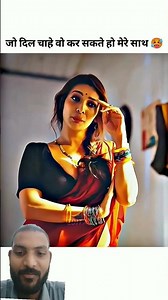 Tum jo chaho kar sakte ho mere sath #love 🥰 #funny 🤣 #comedycouple #funnyscenes #funnymoment