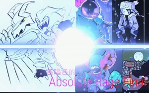 FNF Mashup Absolute Rage Final