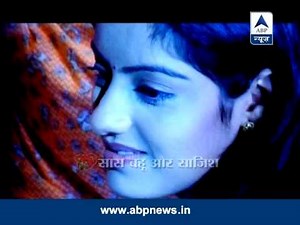 Sandhya applies mehendi on Suraj's hand