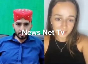 2.3M views · 106K reactions | گيم کيڏڻ دوران سنڌي نوجوان پرڏيهي ناري سان مخاطب ٿيندي انگريزي جا وڻ وڄائي ڇڏيا.. | News Net Tv | Facebook