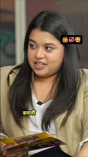 Round2Hell Interview: @Round2hell Going To BiggBoss? | Zayn Saifi in Bigg Boss 18 | Sanya Hussain