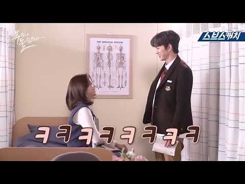 My strange hero - Behind the scenes