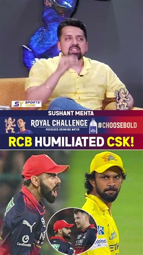 RCB HUMILIATED CSK! #rcbvscsk #ipl2026 #msdhoni #viratkohli #ruturajgaikwad