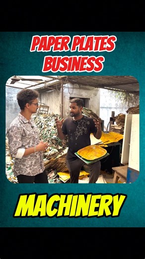 Avinash Reddy | Paper Plates Business | paper plate manufacturing | manual machine or an automatic machine | Starting a paper plate manufacturing... | Instagram