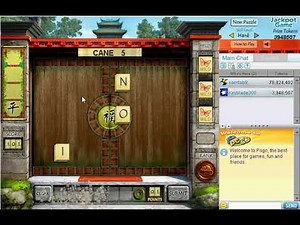 Pogo Games: WordJong (Retired)