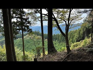 Chichibu Tama Kai National Park