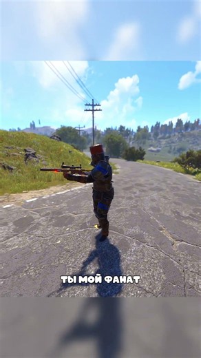 Mia Boyka's Teammate in Rust @C0BALTLAB - Upgrade Your Inventory #rust #rustgame