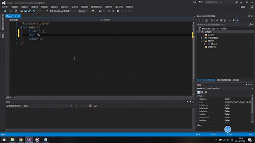 C语言-switch,case 简单计算器（下）