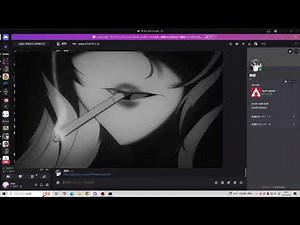 DISCORD自動販売機BOT