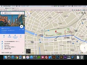How to Find Your Current Location on Google Maps