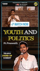 Runway Reel on Reels