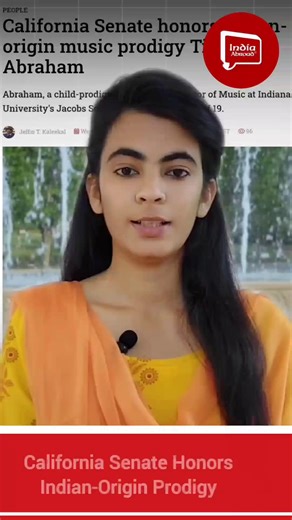 The California State Senate has honored Tiara Thankam Abraham, a 19-year-old Indian-origin musician, for excellence in music, academics, and community service. She’s currently pursuing a Doctor of Music after finishing her master’s degree at an incredibly young age — truly remarkable! 🌟 A proud moment for the Indian diaspora and for young voices in the arts 👏 Drop a ❤️ to congratulate her! #IndianAmerican #MusicProdigy #YouthExcellence #ProudMoment #IndiaAbroad #ArtsAndCulture | India Abroad