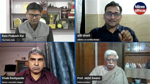 Sunetra Pawar becomes the Dy. CM of Maharashtra, Will the BJP scam file be buried forever? | LIVE ------------- Sunetra Pawar takes oath as Maharashtra's first woman Deputy Chief Minister today, stepping into the role after Ajit Pawar's tragic demise. With her elevation in the Mahayuti government under CM Devendra Fadnavis, questions arise: Will old corruption allegations and "BJP scam files" against the Pawar family finally be buried for good? Join this LIVE analysis on the political shake-up, 