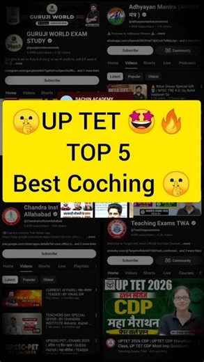 UP TET 2026🔥😳#uptet #ctet #uptet2026 #shorts #sachinacademy #cdp #ctetexam #meghavision