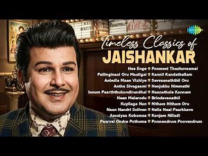 Timeless Classics of Jaishankar | Nee Enge | Pallinginaal Oru Maaligai | Anbulla Maan Vizhiye