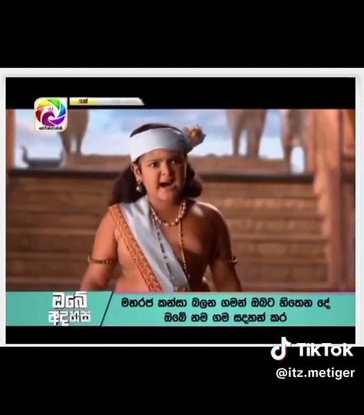Maharaja Kansa Teledrama Part 583 Highlights