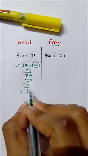 Divide Any Number by 25 Instantly! ⚡ Hard vs Easy #MathHack