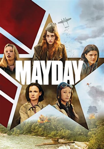 Mayday (2021)