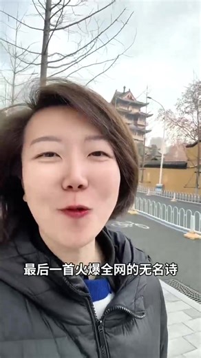 离岸艺术家的多元文化生活