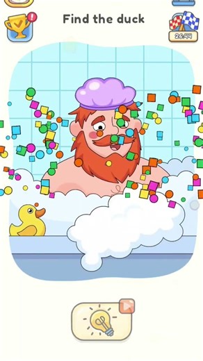 DOP 5 GAME #level 1949 🕵️ #dop2 #dop5 #gaming #gameplay #games #gamer #gamingvideos