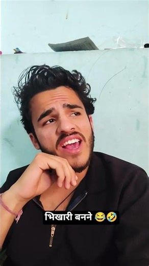 🤣🚩#comedy #funny #hasterahoind #viral #viral #d#fun #memes #shorts #short #trending ‪@mrhannu313‬