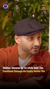 On Who’s The Boss?, Harbhajan Singh and Geeta Basra share a hilarious wedding memory that still makes everyone laugh. From unexpected gifts to classic reactions, it turns into a pure funny moment with Rohit Sharma and Ritika Sajdeh adding to the fun 😄 #rohitsharma #hitman #indiancricketer #teamindia #harbhajansingh #geetabasra #whostheboss #couplegoals #celebritytalkshow #noregrets #championmindset #funnyshorts #funnymoments | Who's The Boss?
