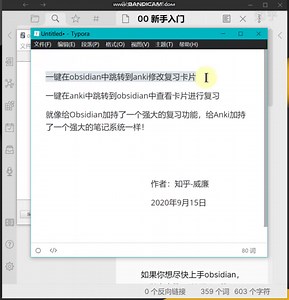 anki跳转obsidian进行复习