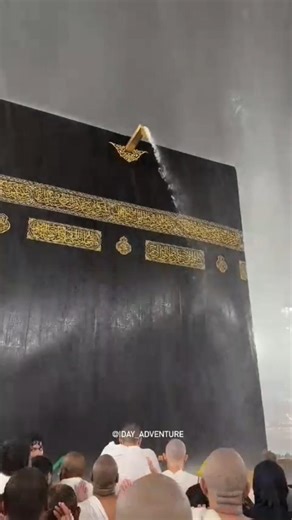 The Hidden Spiritual Secrets of Mecca & Medina