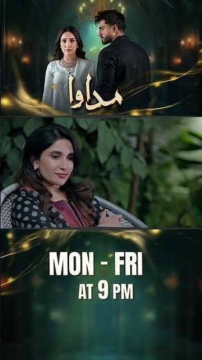 #Madawa Upcoming Episode 81 | #OmerShahzad | #AizaAwan | #shorts