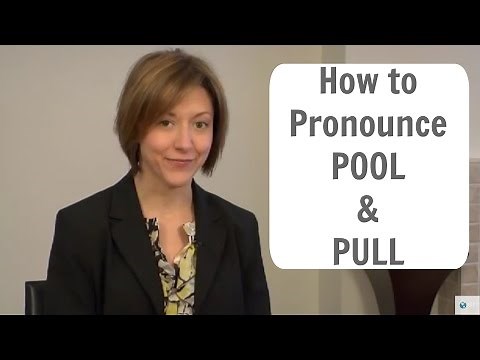 Learn to Pronounce POOL /u/ and PULL /ʊ/ Differently in American English #learnenglish