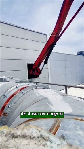 Concrete Pump Boom Arm Entering Building Through Window #Construction #Engineering