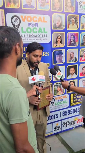 SATHi Computer Training Institute | Proud Moment for Sathi Computer Training Institute! 🎉 We are honored to receive the Iconic Achiever Award 🏆 for our excellence in computer... | Instagram