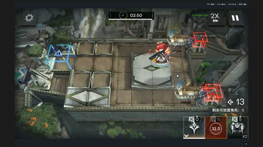 n18三层新能收船