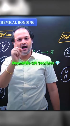 wait for end💀☠️|#neet2026 #cw #controversy#careerwill