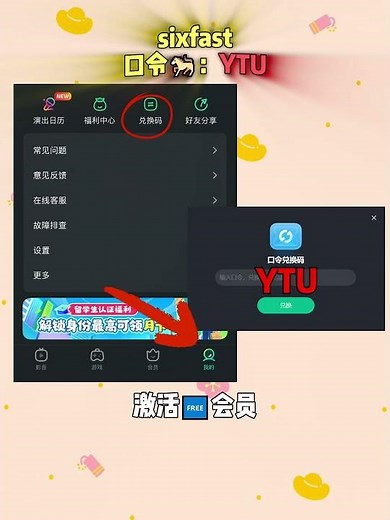 jojo第七季开播，在海外看不了Netflix，提示报错！海外华人最新解决方法
