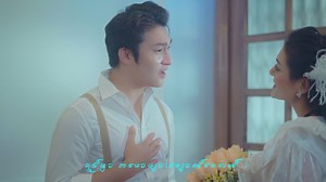 687K views · 18K reactions | ကိုယ့်ချစ်သူကို...