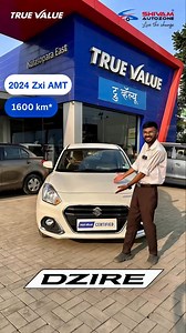Comment 'Price' below to get all the details on Maruti Suzuki Dzire ZXI AMT! 🚗 #VerifiedValue #GenuineQuality #PreOwnedCars #UsedCars #SecondHandCar #MarutiSuzuki #MarutiSuzukiTrueValue #carshowroom #carsales #carsalesman #ShivamAutozone #SAZTrueValue #Kandivali #Nalasopara | Shivam Autozone