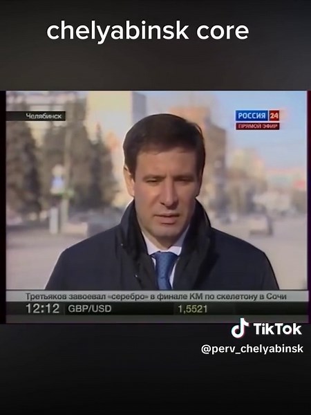 Latest News from Chelyabinsk: Updates and Insights