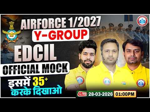 Airforce 1/2027 Y Group | EDCL Official Mock Test | 35+ Questions Practice | Airforce Live Mock Test