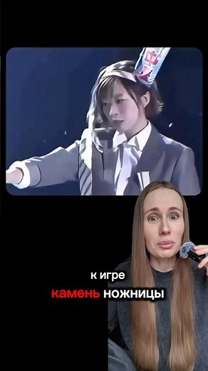 The Rock-Paper-Scissors Tournament in Japan is a serious competition.